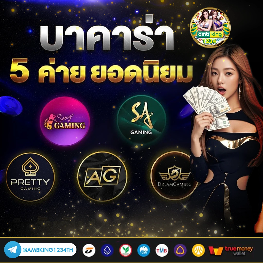 789bet สล็อต - แบนเนอร์โปรโมชั่น
