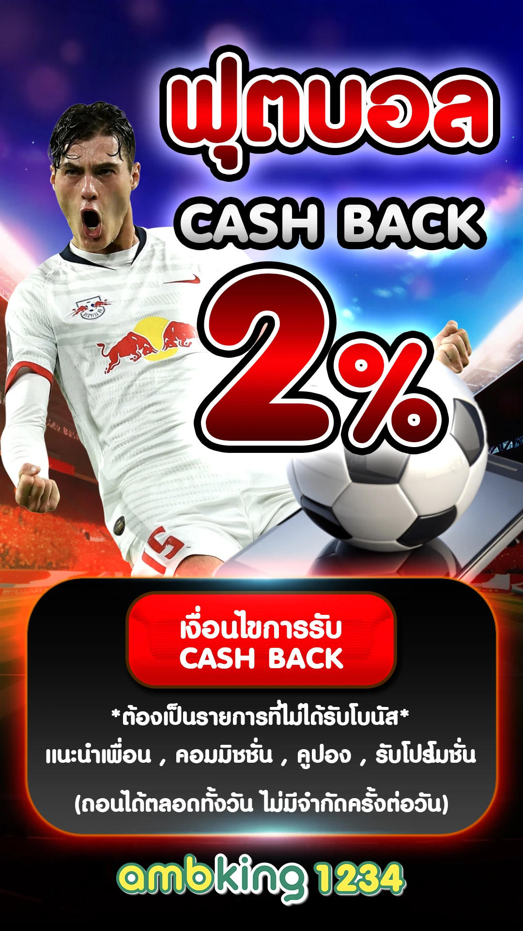 789bet app - แบนเนอร์โปรโมชั่น