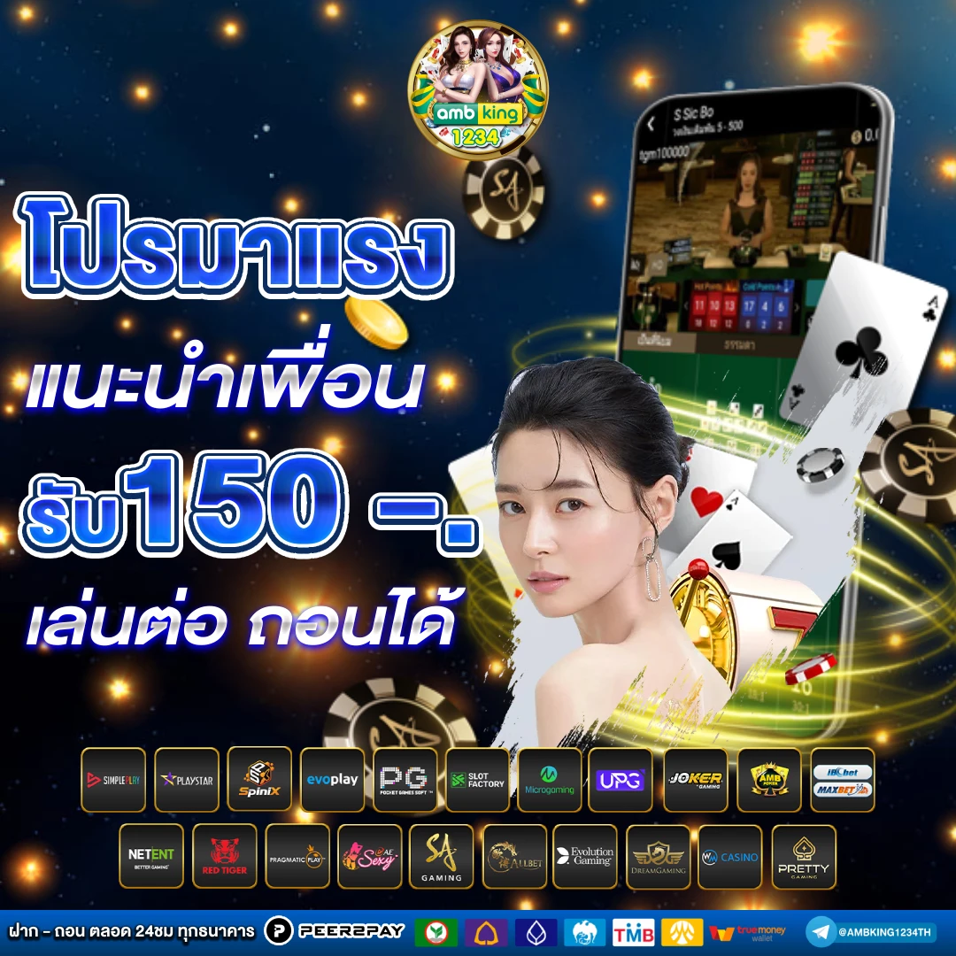 789bet เครดิตฟรีล่าสุด - แบนเนอร์โปรโมชั่น