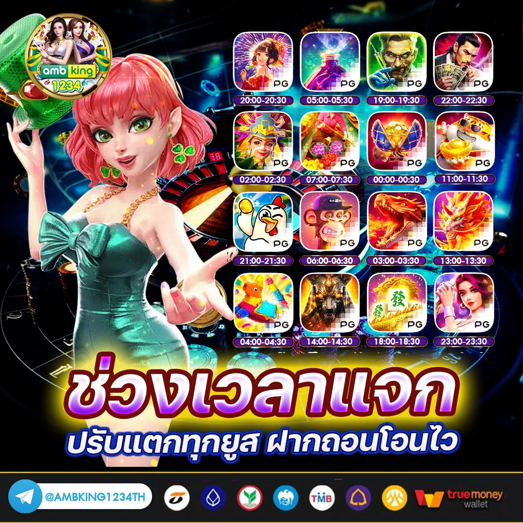 789bet โค้ดฟรี - แบนเนอร์โปรโมชั่น