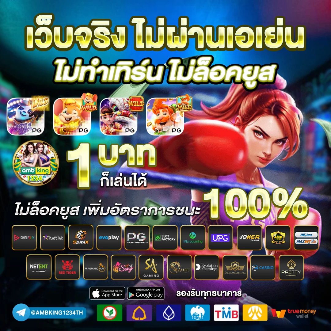 www 789bet net - แบนเนอร์โปรโมชั่น