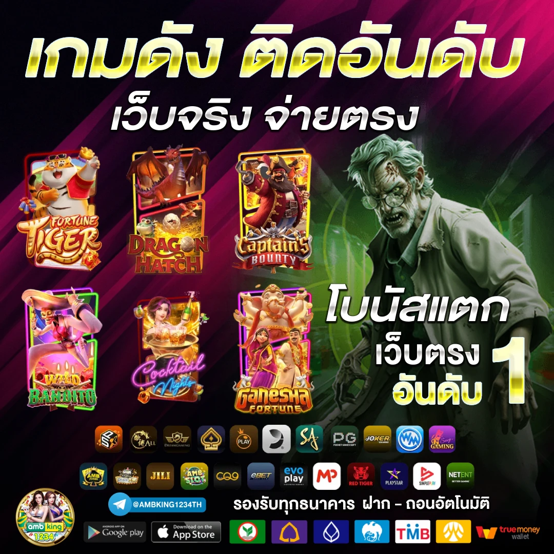 789bet slot login thailand - แบนเนอร์โปรโมชั่น