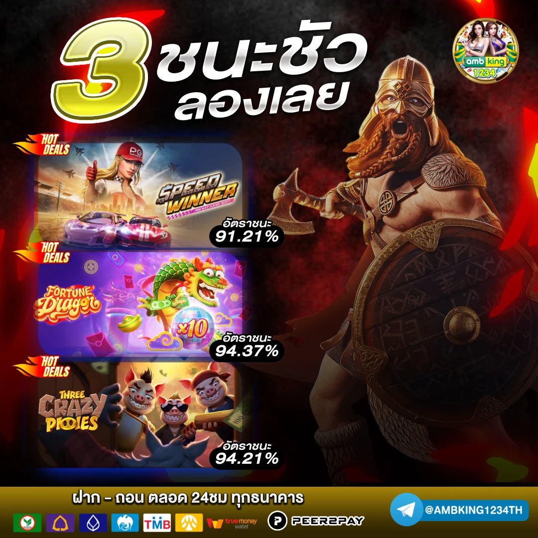 789bet com vip - แบนเนอร์โปรโมชั่น