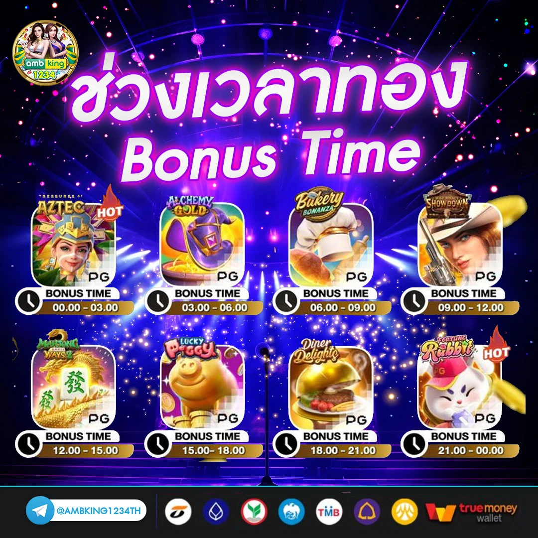 789bet สล็อตทางเข้า - แบนเนอร์โปรโมชั่น