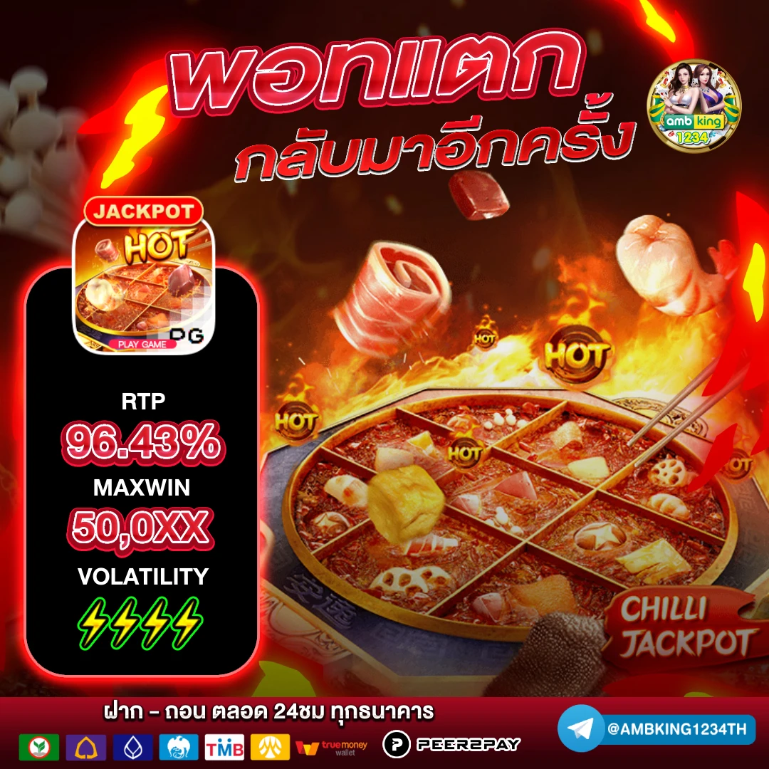 789bet us - แบนเนอร์โปรโมชั่น