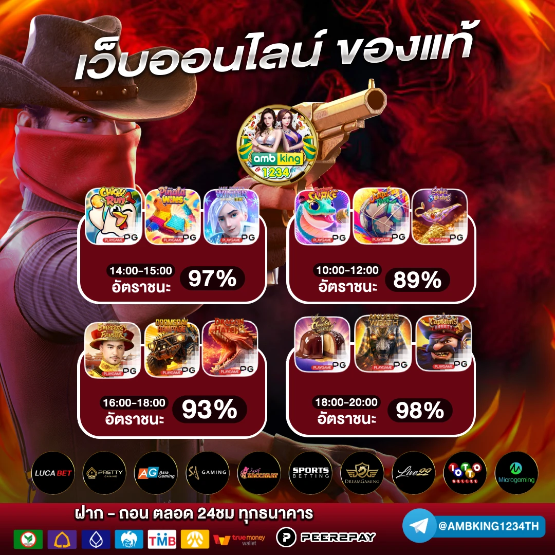 789bet เข้าสู่ระบบ - แบนเนอร์โปรโมชั่น
