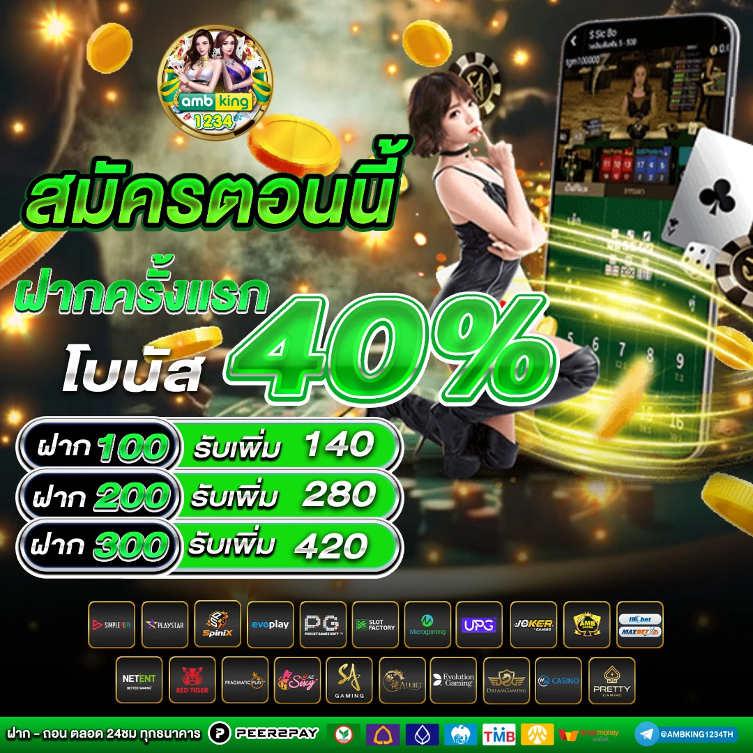 789bet okvip - แบนเนอร์โปรโมชั่น