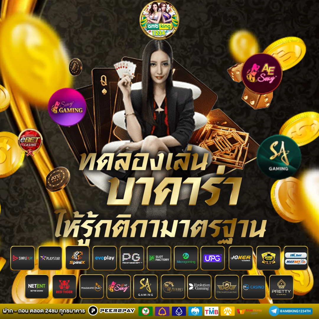 789bet login - แบนเนอร์โปรโมชั่น