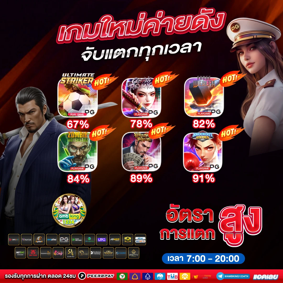 789bet 789bat - แบนเนอร์โปรโมชั่น