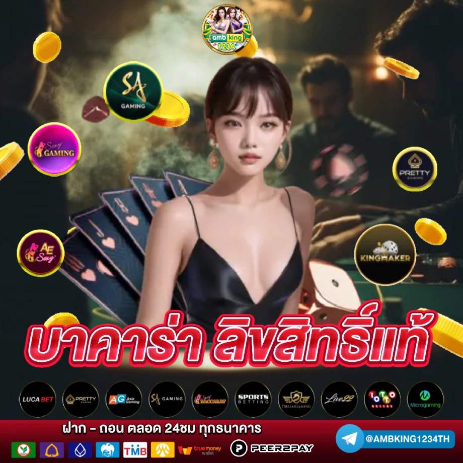 789bet login app - แบนเนอร์โปรโมชั่น