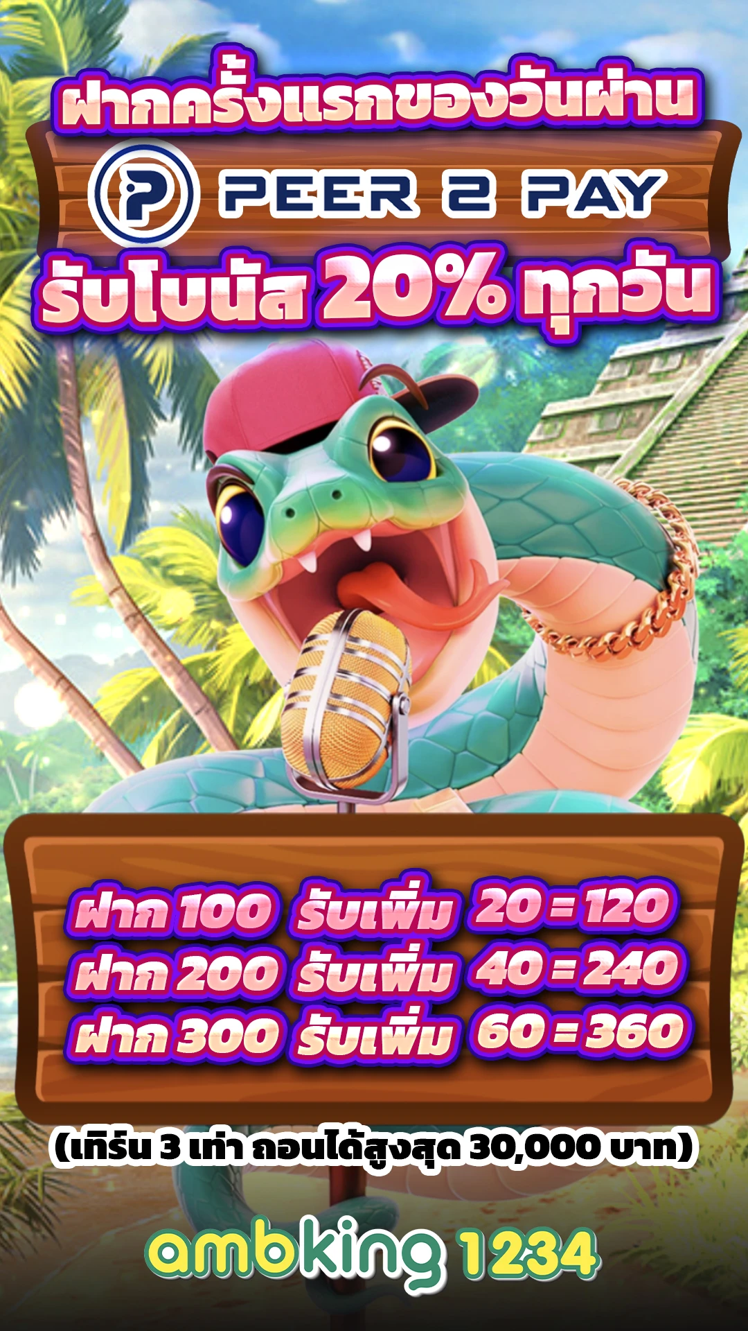 789bet win - แบนเนอร์โปรโมชั่น