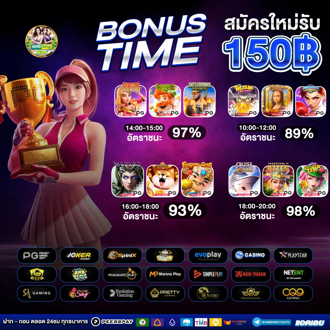 789bet app login - แบนเนอร์โปรโมชั่น