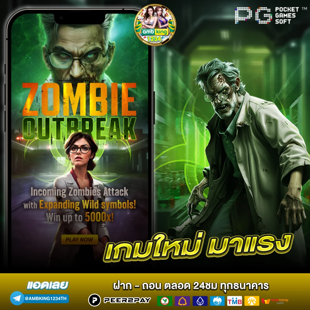 gold 789bet - แบนเนอร์โปรโมชั่น