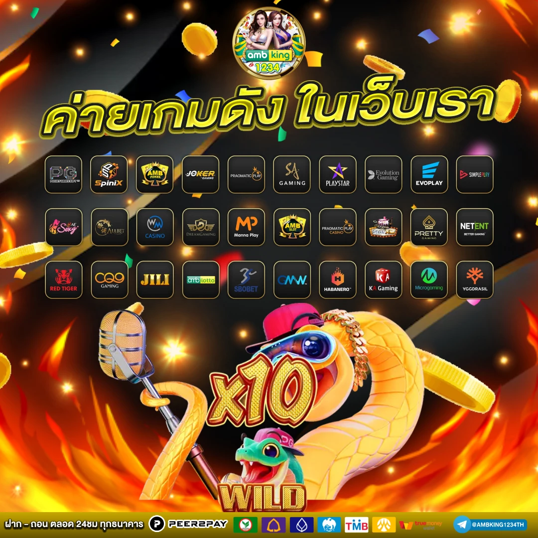 789bet slot เข้าสู่ระบบ - แบนเนอร์โปรโมชั่น