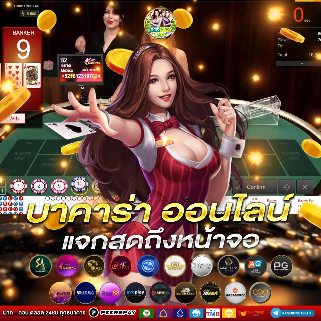 789bet login thailand - แบนเนอร์โปรโมชั่น