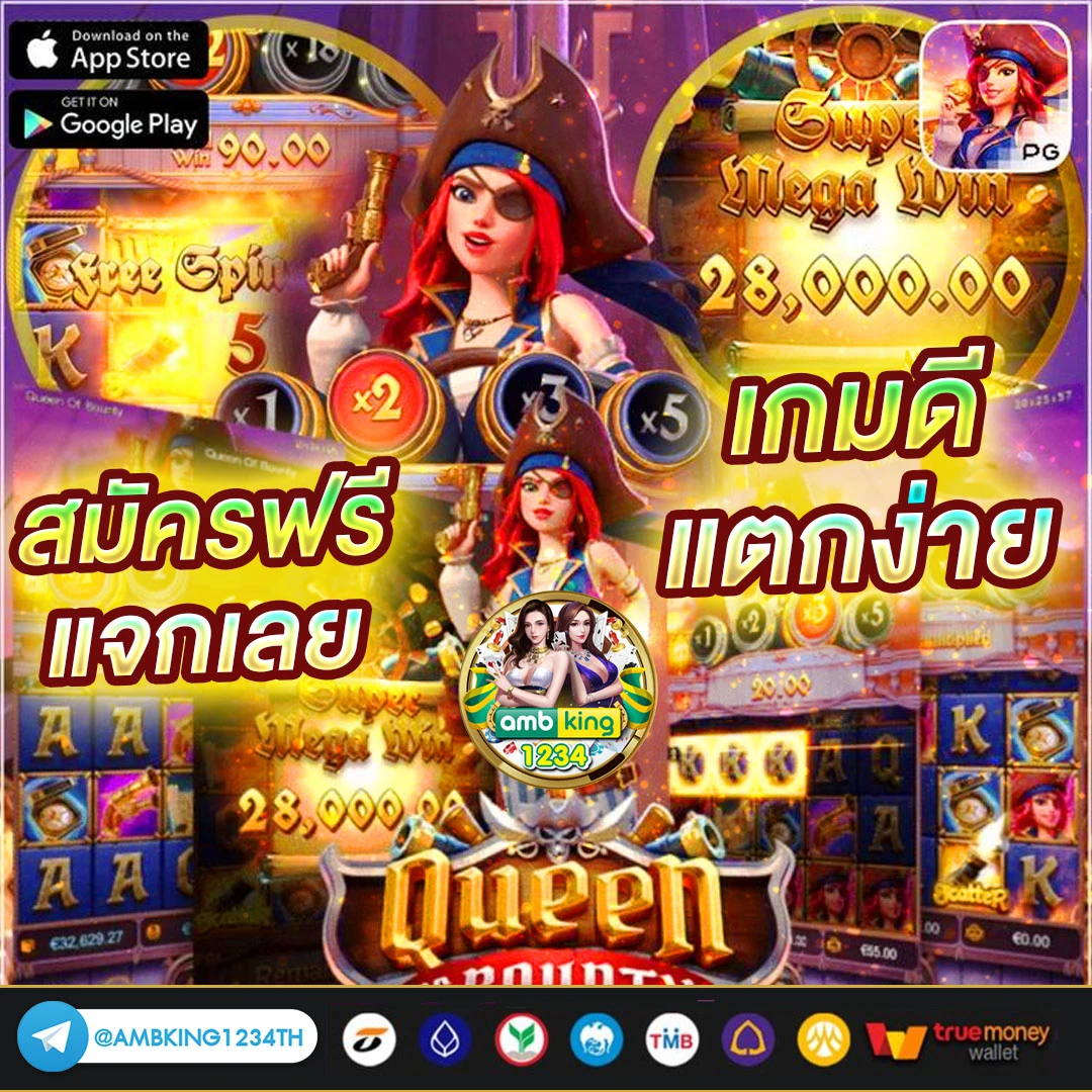 789bet ทางเข้า เว็บตรง - แบนเนอร์โปรโมชั่น