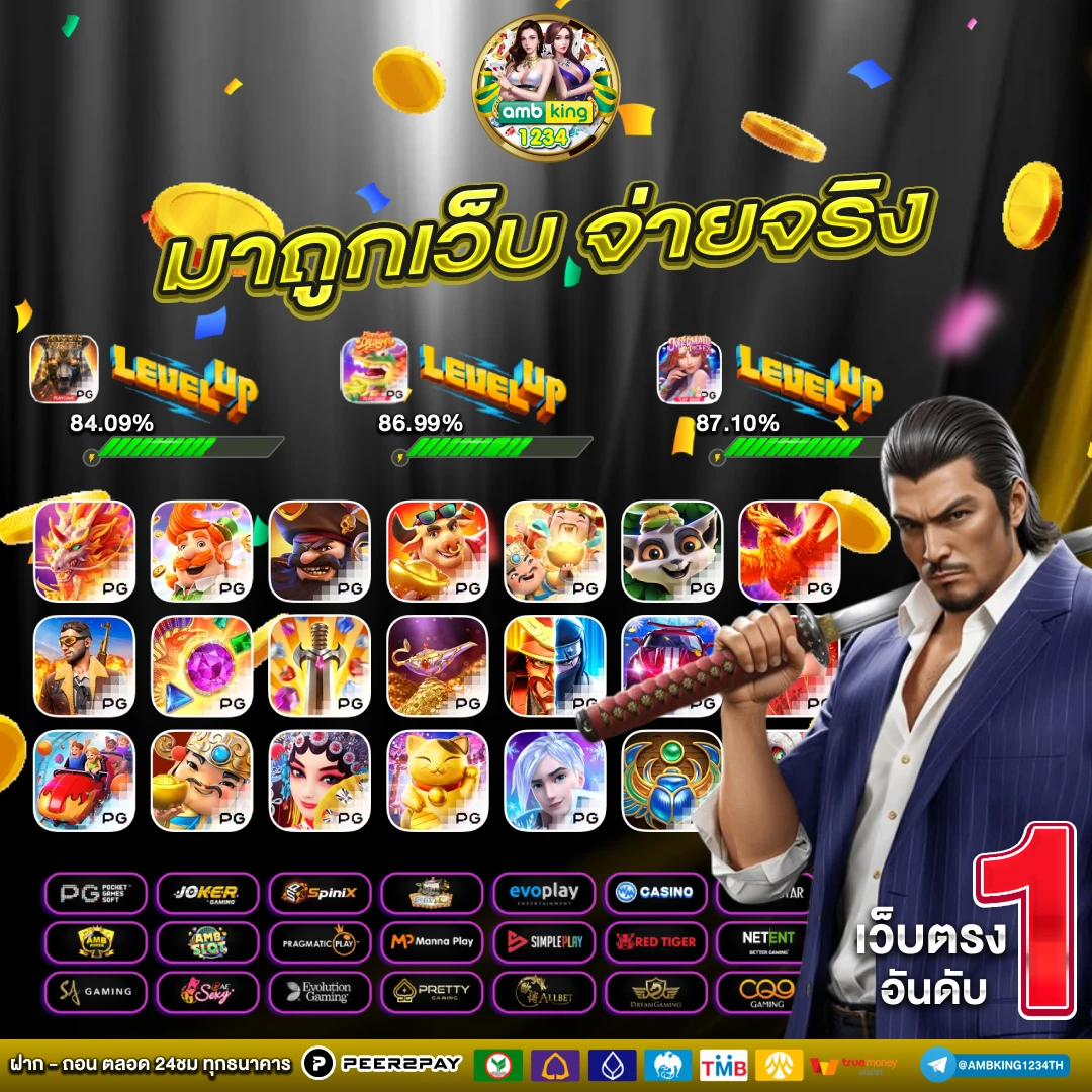 slot 789bet - แบนเนอร์โปรโมชั่น