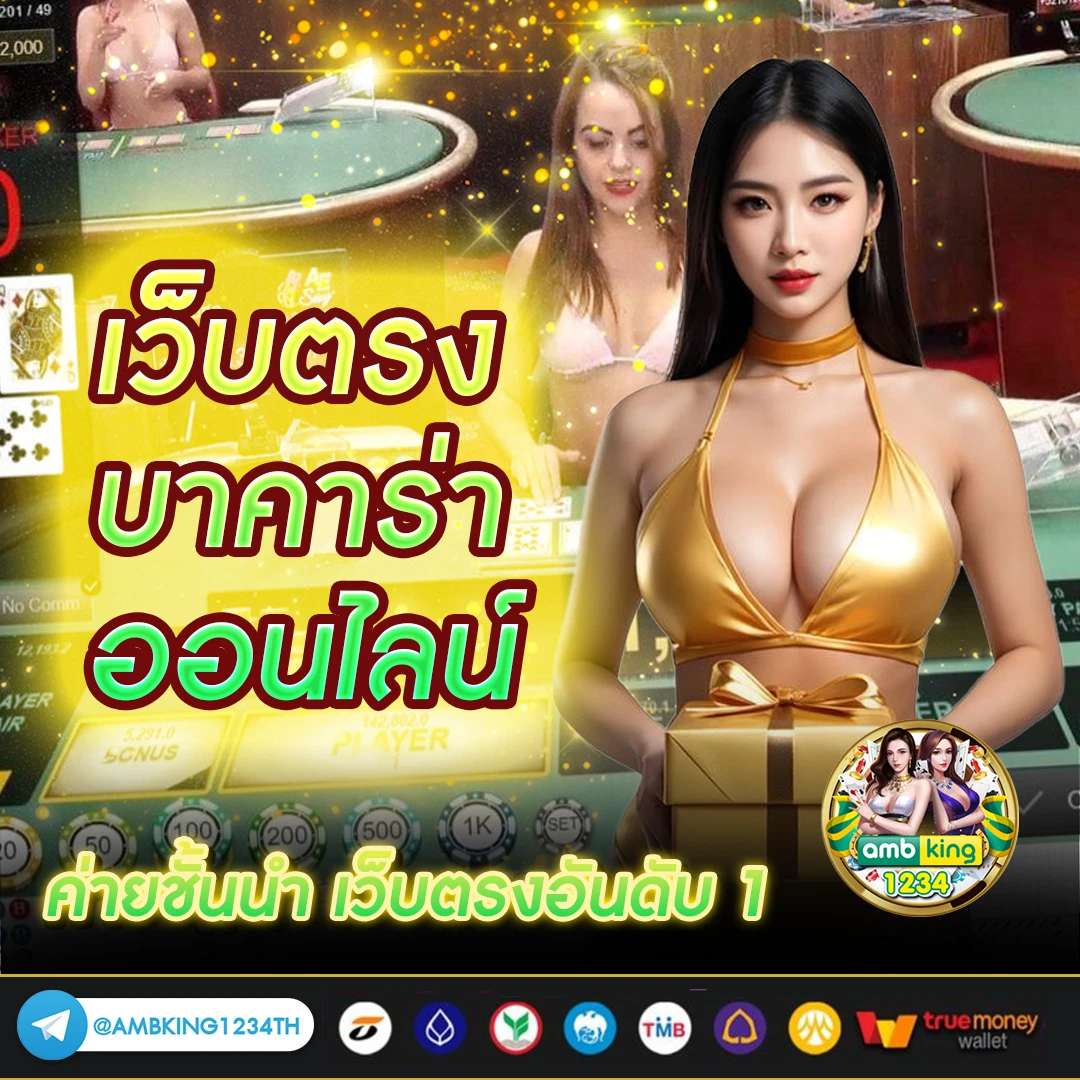 สล็อต789 - KROCOBET